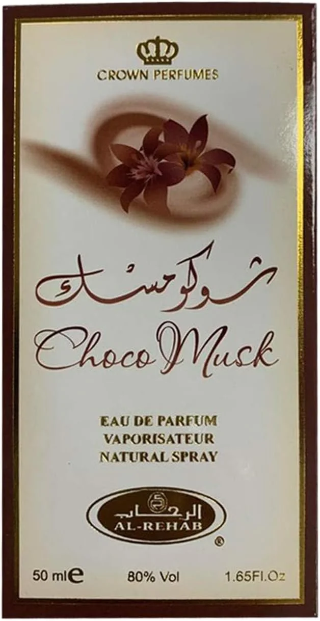 ادکلن اسپری زنانه شکلات مشک الرحاب، 50 میلی لیتر ادکلن اسپری زنانه شکلات مشک الرحاب، 50 میلی لیتر