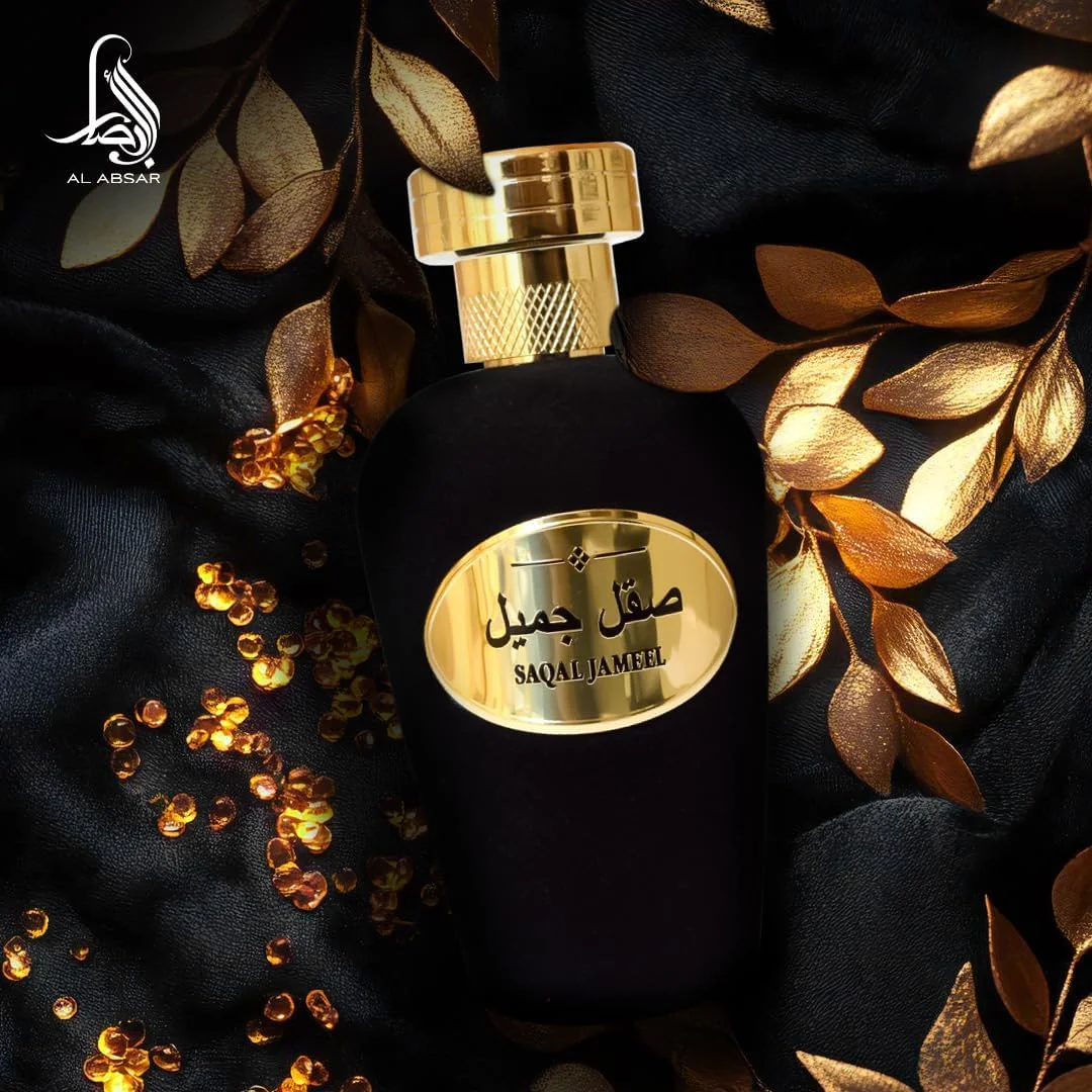 عطر زنانه آل ابصار سقل جمیل 100 میلی لیتر - ادو پرفیوم
