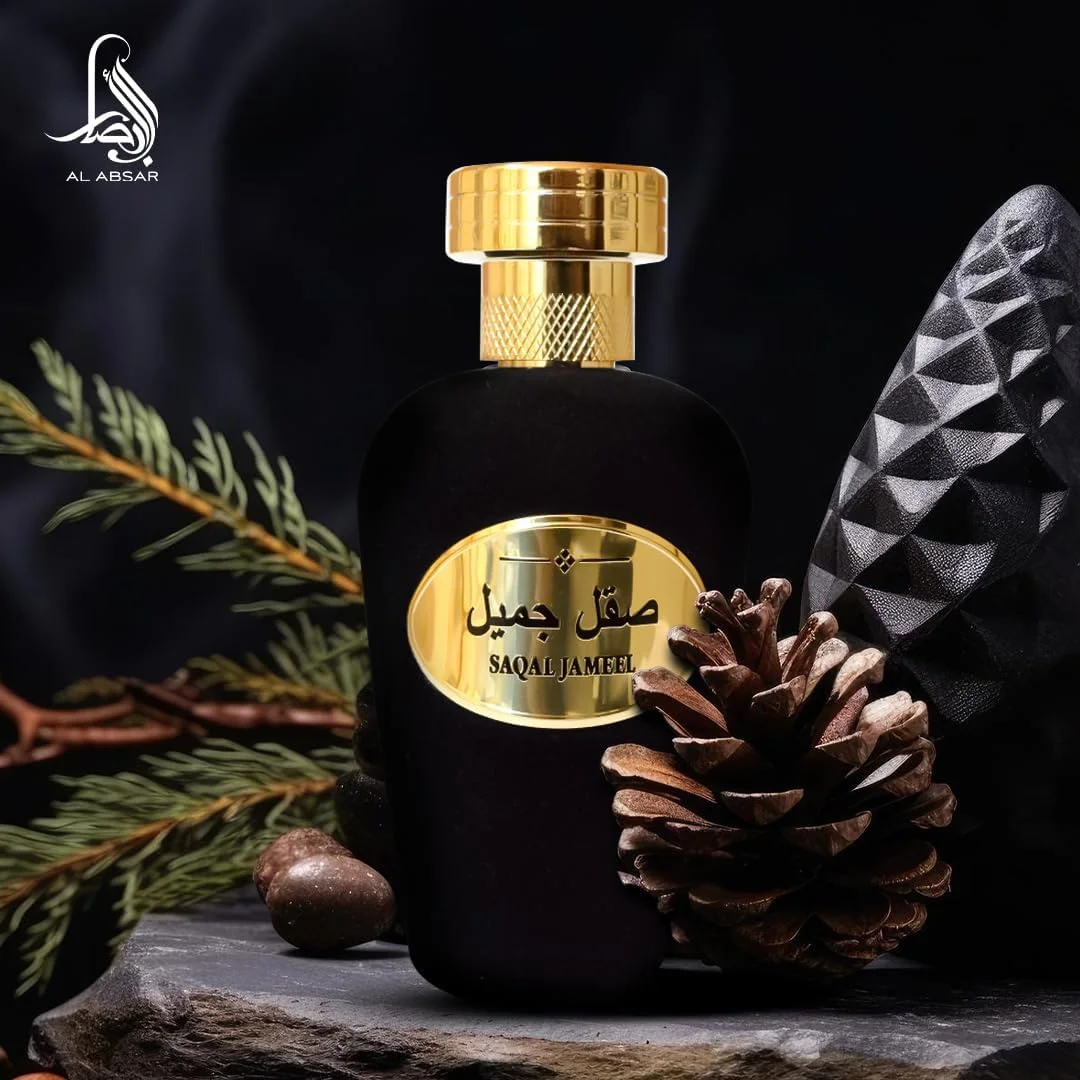 عطر زنانه آل ابصار سقل جمیل 100 میلی لیتر - ادو پرفیوم