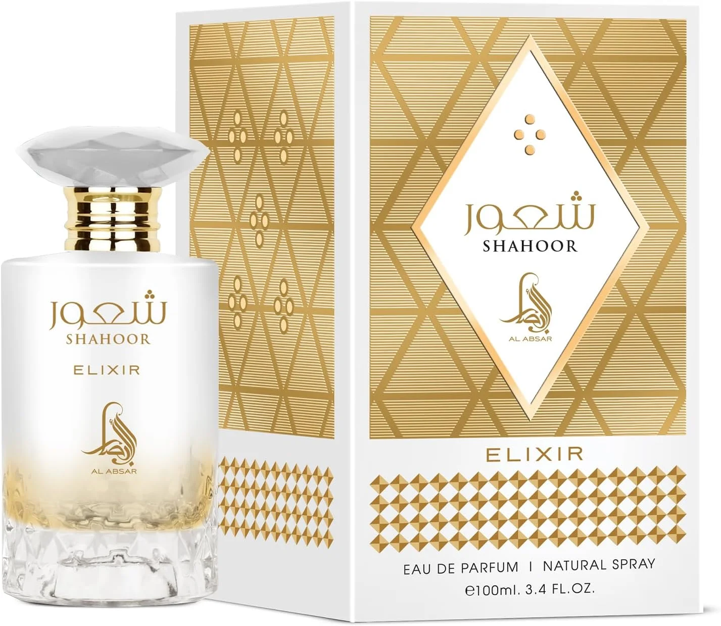 عطر اکسیر شهور الابصار 100 میلی لیتر - ادو پرفیوم унисекс - ممتاز، ماندگاری طولانی، با رایحه شیرین و گرم گورمند