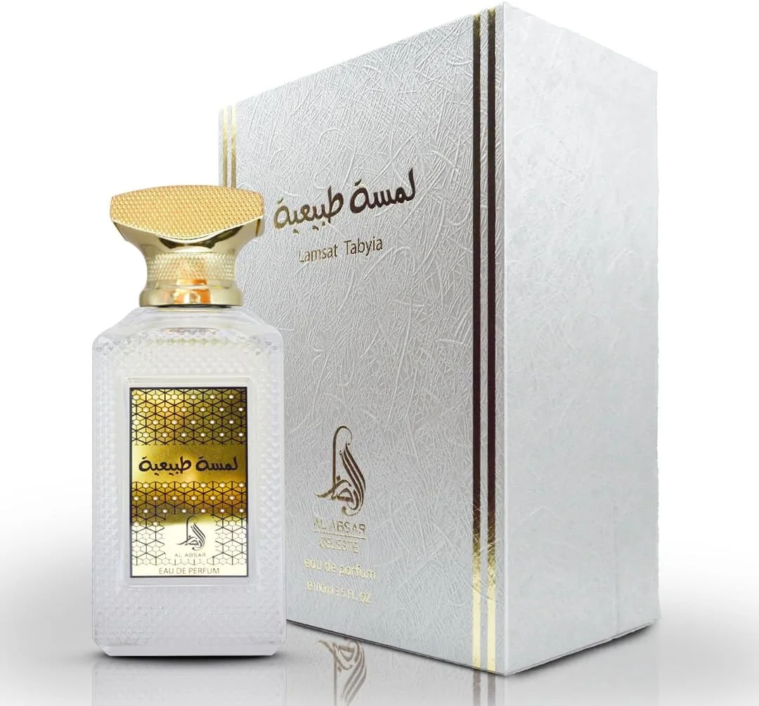عطر الامصار لمسة طبیعة 100 میلی لیتر - ادو پرفیوم - مناسب آقایان و بانوان عطر الامصار لمسة طبیعة 100 میلی لیتر - ادو پرفیوم - مناسب آقایان و بانوان