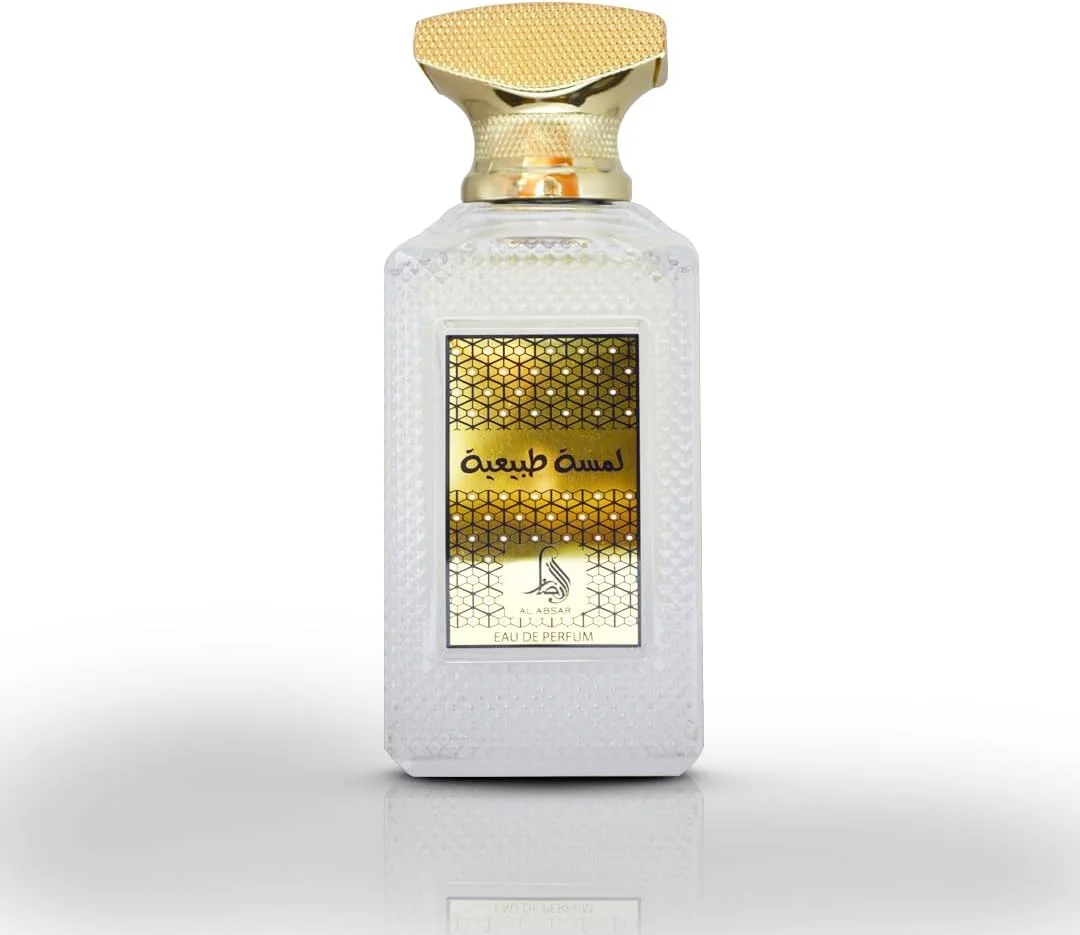 عطر الامصار لمسة طبیعة 100 میلی لیتر - ادو پرفیوم - مناسب آقایان و بانوان