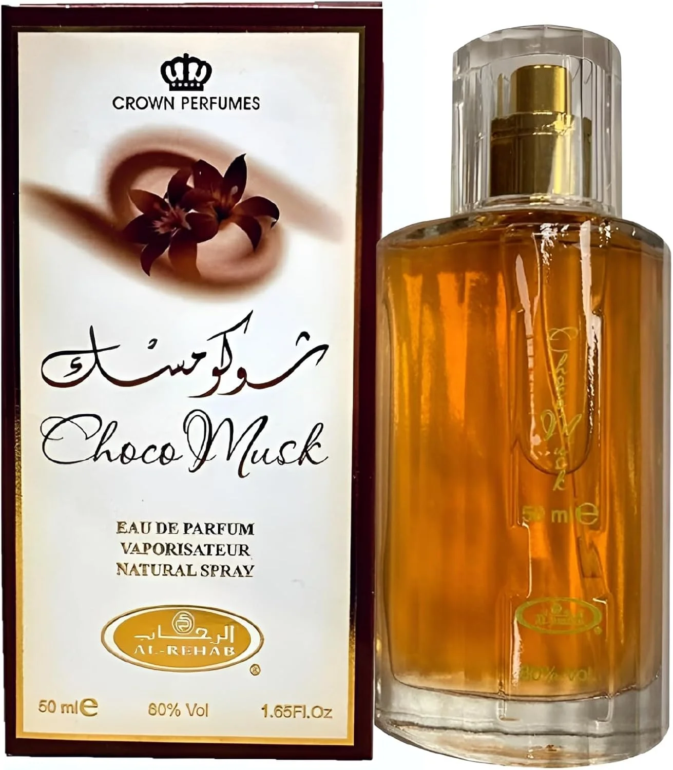 ادکلن زنانه الشرهاب چاکو ماسک، 50 میلی لیتر