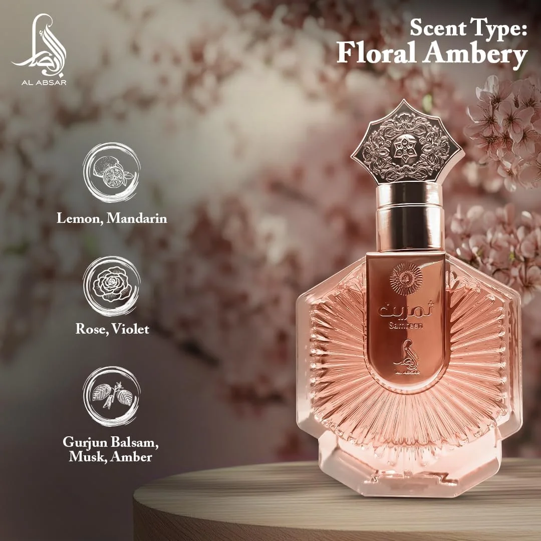 عطر زنانه آل ابصار سامرین 100 میلی لیتر - رایحه گلی کهربایی با لیمو، رز و عنبر - عطری لوکس و ماندگار عطر زنانه آل ابصار سامرین 100 میلی لیتر - رایحه گلی کهربایی با لیمو، رز و عنبر - عطری لوکس و ماندگار