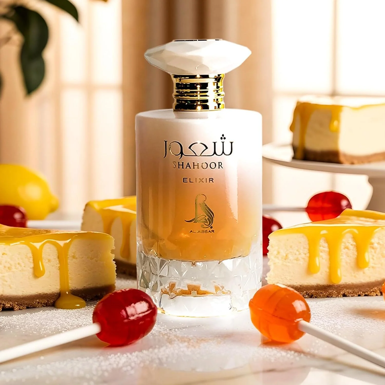 عطر اکسیر شهور الابصار 100 میلی لیتر - ادو پرفیوم унисекс - ممتاز، ماندگاری طولانی، با رایحه شیرین و گرم گورمند عطر اکسیر شهور الابصار 100 میلی لیتر - ادو پرفیوم унисекс - ممتاز، ماندگاری طولانی، با رایحه شیرین و گرم گورمند