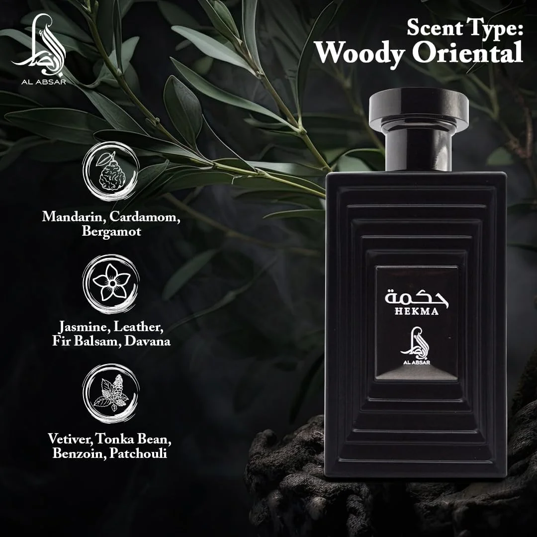 ادکلن унисекс الحکمه AL ABSAR HEKMA- EDP