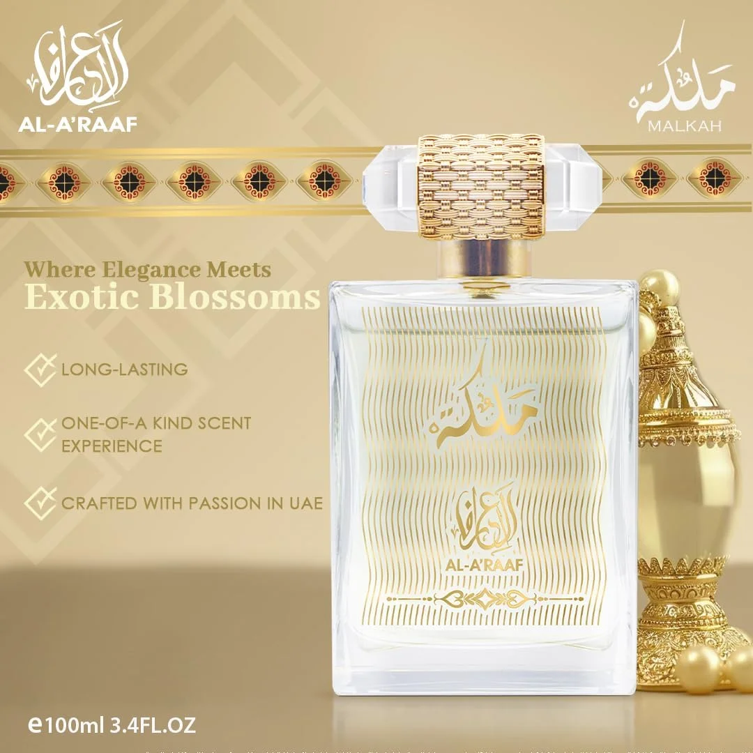 ادکلن زنانه AL A'RAAF MALKAH حجم 100 میلی لیتر - ادو پرفیوم با رایحه گلی شرقی ماندگار