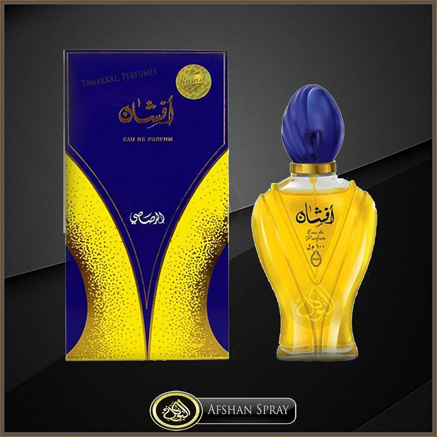 عطر افشان الرصاصی 100 میلی لیتر ادو پرفیوم اسپری унисекс - بهترین عطر