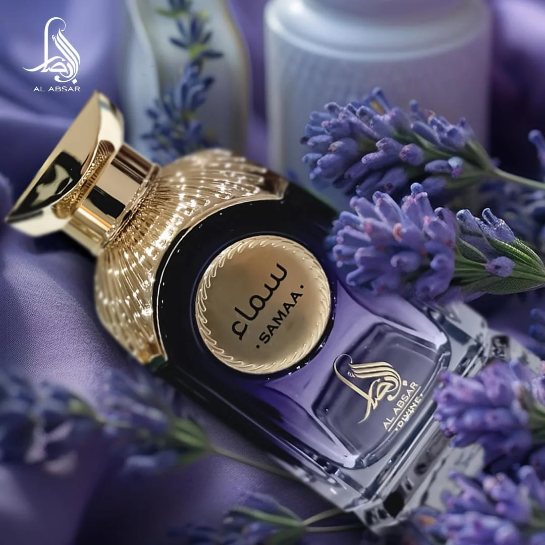 عطر الابصار سما 100 میلی لیتر – رایحه گلی با گلابی، توت قرمز و گاردنیا – عطر لوکس و ماندگار زنانه