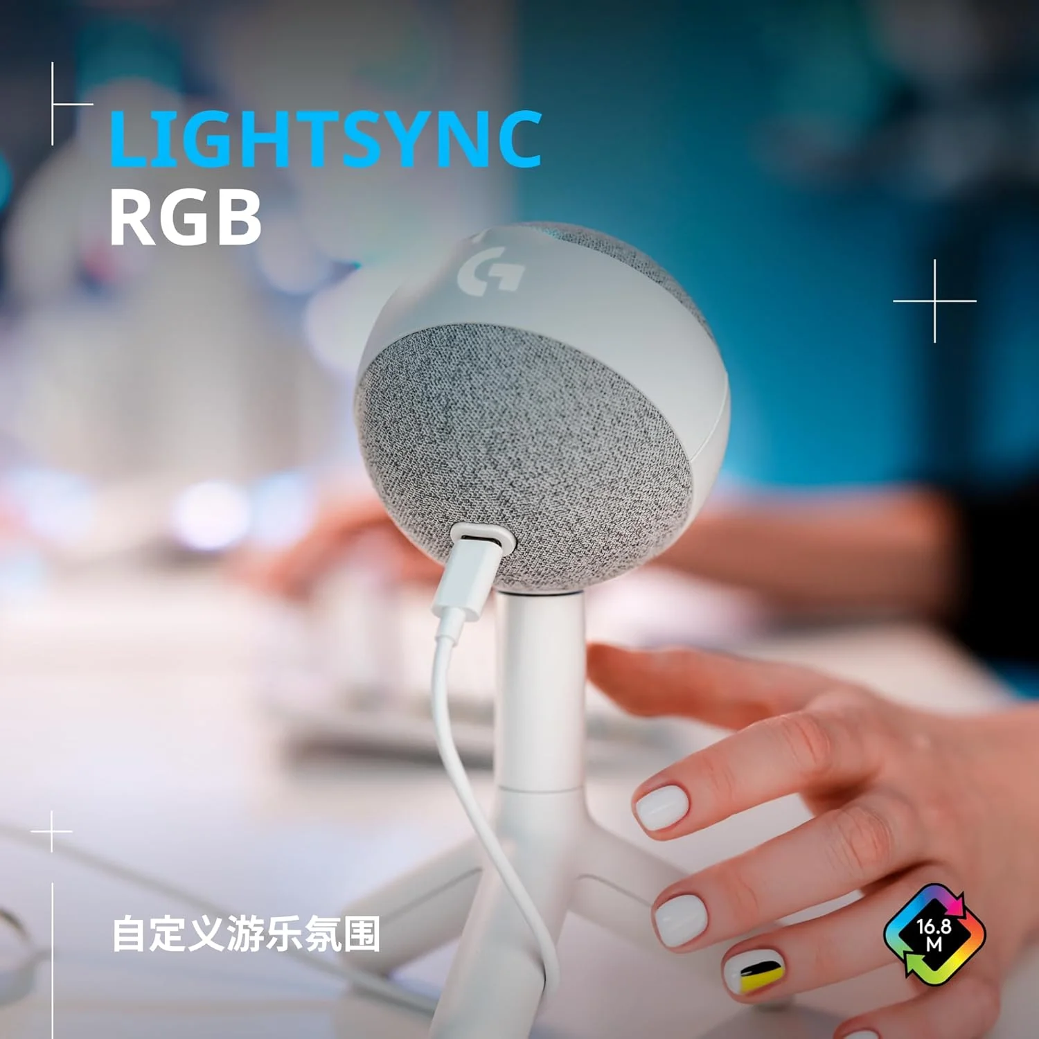 میکروفون گیمینگ کندانسور RGB لاجیتک G Yeti Orb با LIGHTSYNC، میکروفون USB برای استریم، کاردیوئید برای PC/Mac - سفید مایل به کرم میکروفون گیمینگ کندانسور RGB لاجیتک G Yeti Orb با LIGHTSYNC، میکروفون USB برای استریم، کاردیوئید برای PC/Mac - سفید مایل به کرم