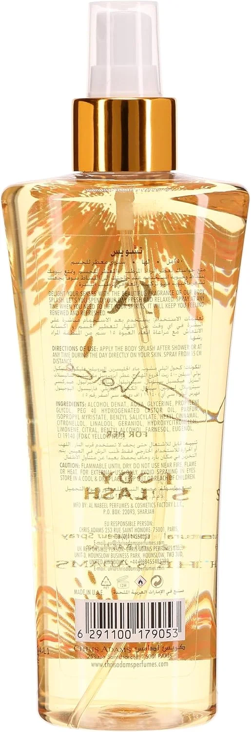 بادی اسپلش زنانه کریس آدامز مدل Choice، 250 میلی لیتر