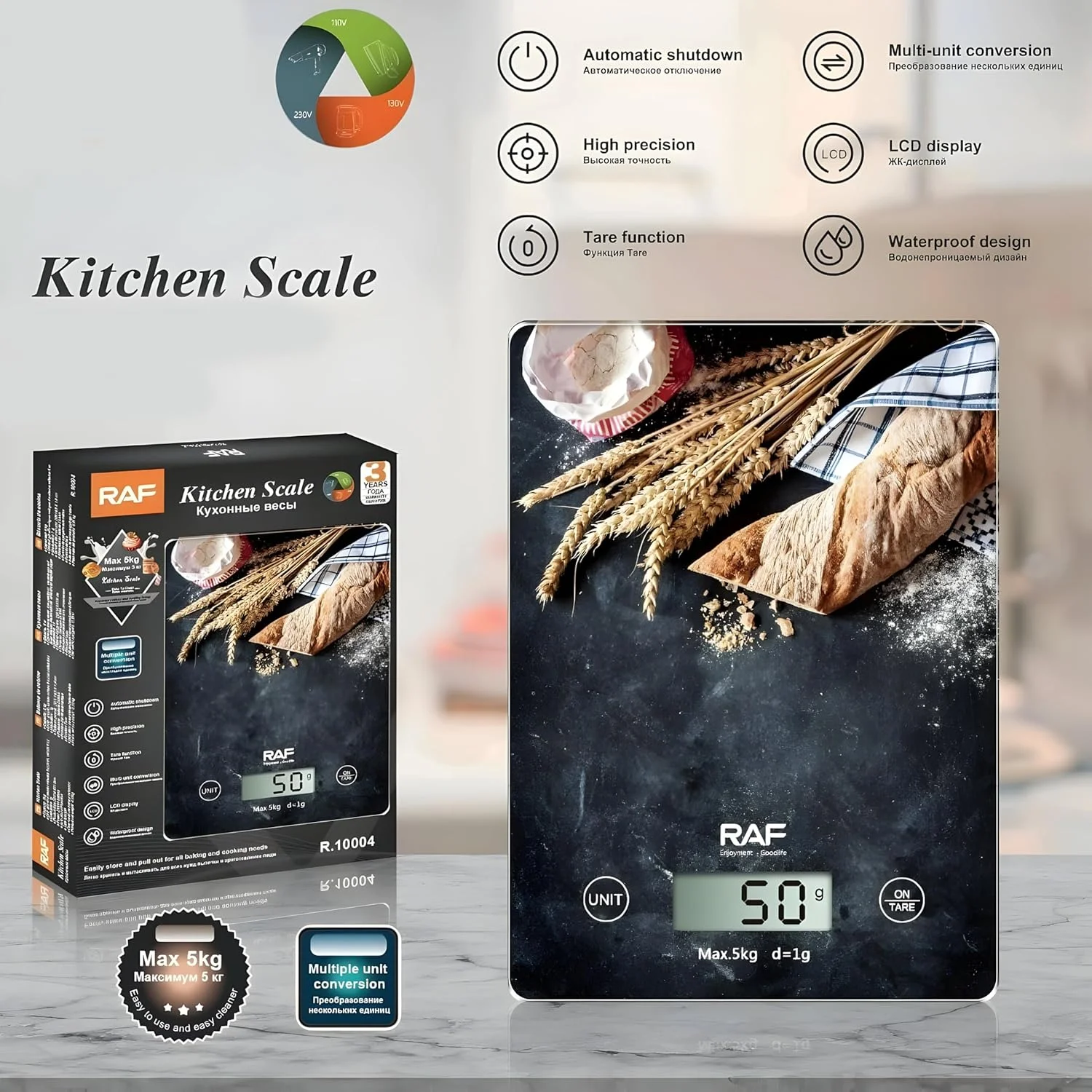 ترازو آشپزخانه دیجیتال Trivex، ترازوی غذای دیجیتال با دقت بالا با دکمه لمسی، صفحه نمایش LCD، دقت بالا، فوق العاده باریک، عملکرد تارا، پلت فرم فولاد ضد زنگ، اندازه گیری تا 22 پوند/5 کیلوگرم