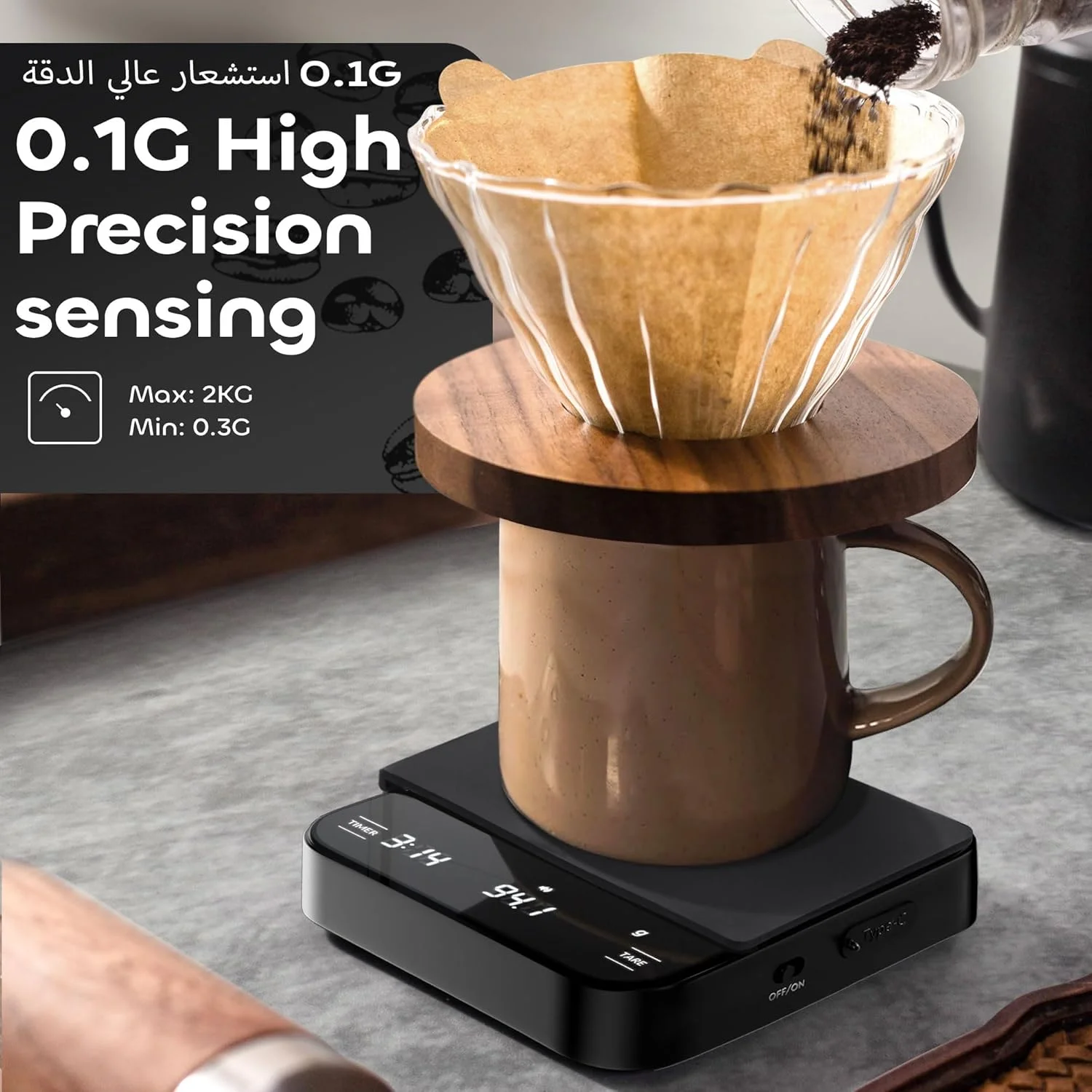 ترازوی قهوه CONOYAR با تایمر، 2 کیلوگرم/0.1 گرم ترازوی اسپرسو قطره ای با دقت بالا با عملکرد صفر کننده برای اسپرسو و قهوه پور اور، ترازوی دیجیتال کوچک آشپزخانه قابل شارژ با صفحه نمایش LED، قابل حمل ترازوی قهوه CONOYAR با تایمر، 2 کیلوگرم/0.1 گرم ترازوی اسپرسو قطره ای با دقت بالا با عملکرد صفر کننده برای اسپرسو و قهوه پور اور، ترازوی دیجیتال کوچک آشپزخانه قابل شارژ با صفحه نمایش LED، قابل حمل