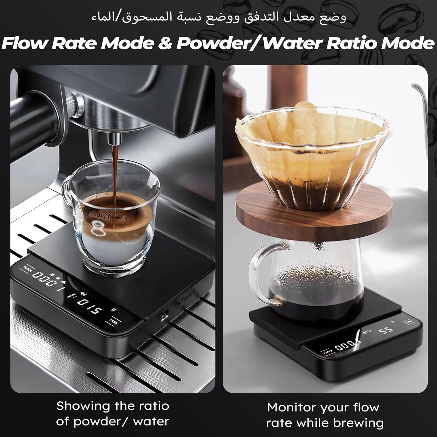 ترازوی قهوه CONOYAR با تایمر، 2 کیلوگرم/0.1 گرم ترازوی اسپرسو قطره ای با دقت بالا با عملکرد صفر کننده برای اسپرسو و قهوه پور اور، ترازوی دیجیتال کوچک آشپزخانه قابل شارژ با صفحه نمایش LED، قابل حمل ترازوی قهوه CONOYAR با تایمر، 2 کیلوگرم/0.1 گرم ترازوی اسپرسو قطره ای با دقت بالا با عملکرد صفر کننده برای اسپرسو و قهوه پور اور، ترازوی دیجیتال کوچک آشپزخانه قابل شارژ با صفحه نمایش LED، قابل حمل