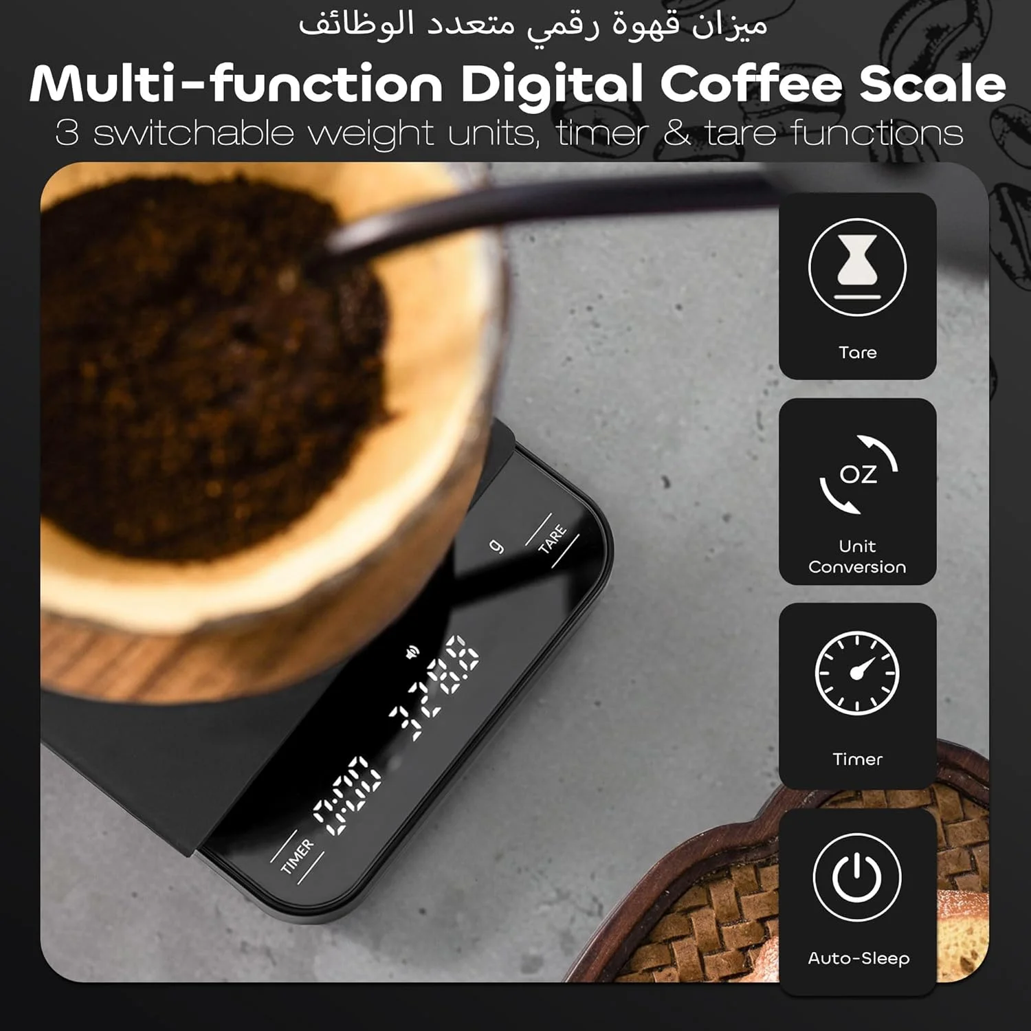 ترازوی قهوه CONOYAR با تایمر، 2 کیلوگرم/0.1 گرم، ترازوی اسپرسو قطره ای با دقت بالا با عملکرد صفر کننده برای قهوه اسپرسو و پور اور، ترازوی آشپزخانه دیجیتال کوچک قابل شارژ با نمایشگر LED، قابل حمل ترازوی قهوه CONOYAR با تایمر، 2 کیلوگرم/0.1 گرم، ترازوی اسپرسو قطره ای با دقت بالا با عملکرد صفر کننده برای قهوه اسپرسو و پور اور، ترازوی آشپزخانه دیجیتال کوچک قابل شارژ با نمایشگر LED، قابل حمل