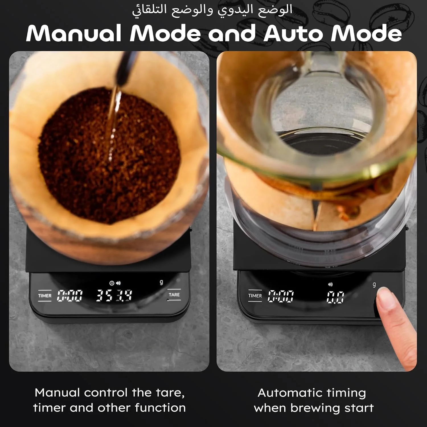 ترازوی قهوه CONOYAR با تایمر، 2 کیلوگرم/0.1 گرم، ترازوی اسپرسو قطره ای با دقت بالا با عملکرد صفر کننده برای قهوه اسپرسو و پور اور، ترازوی آشپزخانه دیجیتال کوچک قابل شارژ با نمایشگر LED، قابل حمل ترازوی قهوه CONOYAR با تایمر، 2 کیلوگرم/0.1 گرم، ترازوی اسپرسو قطره ای با دقت بالا با عملکرد صفر کننده برای قهوه اسپرسو و پور اور، ترازوی آشپزخانه دیجیتال کوچک قابل شارژ با نمایشگر LED، قابل حمل