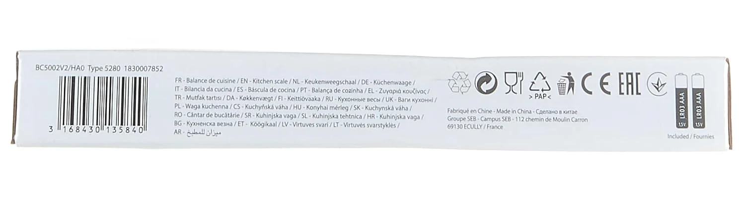 ترازوی آشپزخانه الکترونیکی تفال مدل Optiss BC5002V2 با ظرفیت 5 کیلوگرم و دقت 1 گرم، دارای عملکرد صفر کردن، تبدیل واحد، صفحه نمایش LCD و رنگ سبز انیسونی