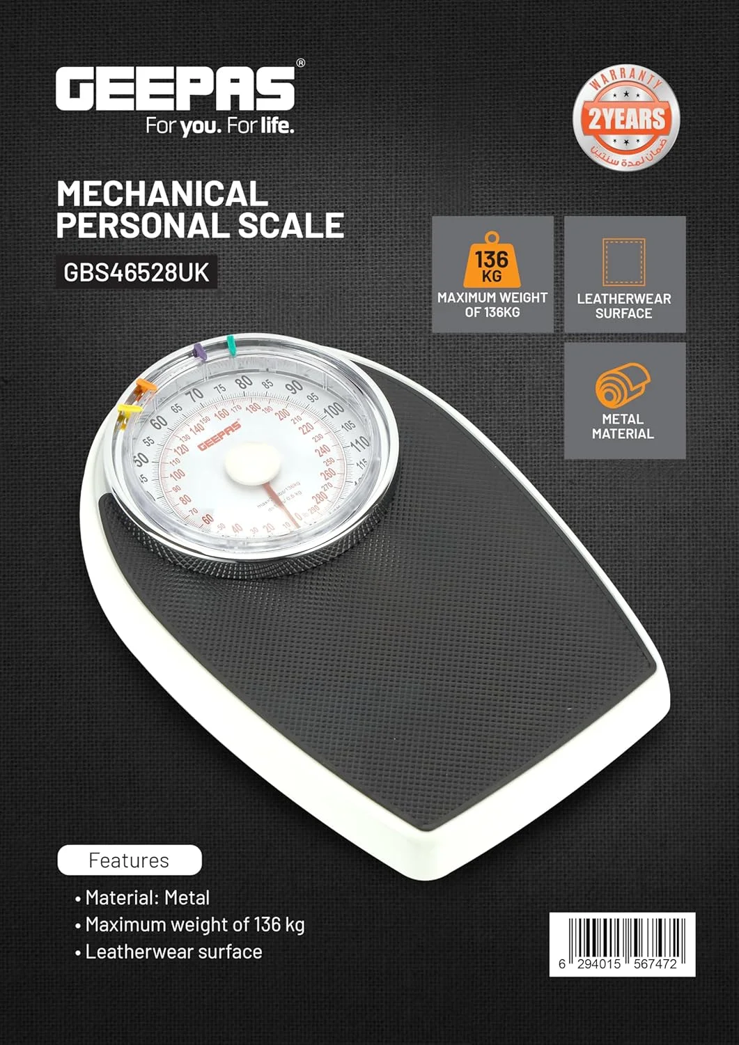 ترازو وزن کشی عقربه ای جیپاس مدل GBS46528UK - دستگاه وزن کشی چند منظوره با دقت بالا / صفحه نمایش عقربه ای، ظرفیت 136 کیلوگرم، ساختار فلزی، سطح چرمی ترازو وزن کشی عقربه ای جیپاس مدل GBS46528UK - دستگاه وزن کشی چند منظوره با دقت بالا / صفحه نمایش عقربه ای، ظرفیت 136 کیلوگرم، ساختار فلزی، سطح چرمی