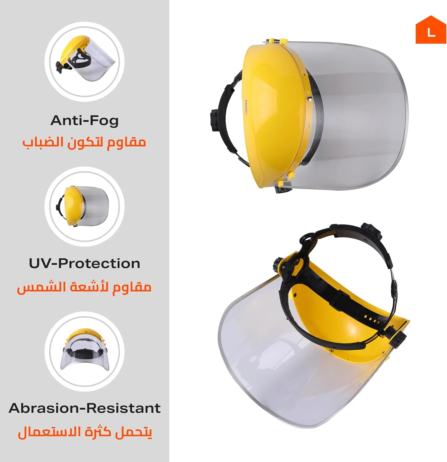 محافظ صورت جوشکاری شفاف فیتو با فیلم شفاف و قاب زرد | ضد پاشش، محافظت کامل از صورت | ماسک ایمنی سبک وزن، قابل تنظیم و بادوام برای جوشکاری، سنگ زنی و برش