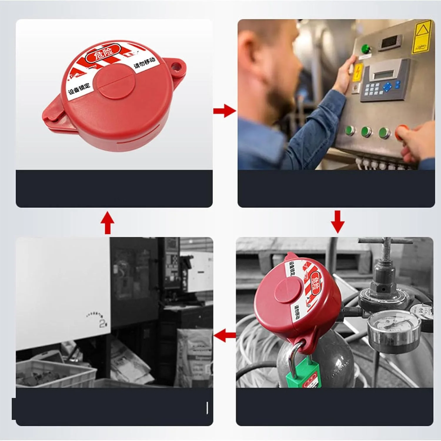 کیت قفل گذاری و برچسب گذاری Gearwell، قفل های ایمنی الکتریکی، مجموعه قفل ایمنی صنعتی، کیت ترکیبی 47 قطعه ای، دستگاه قفل کننده تجهیزات برای ایمنی محل کار