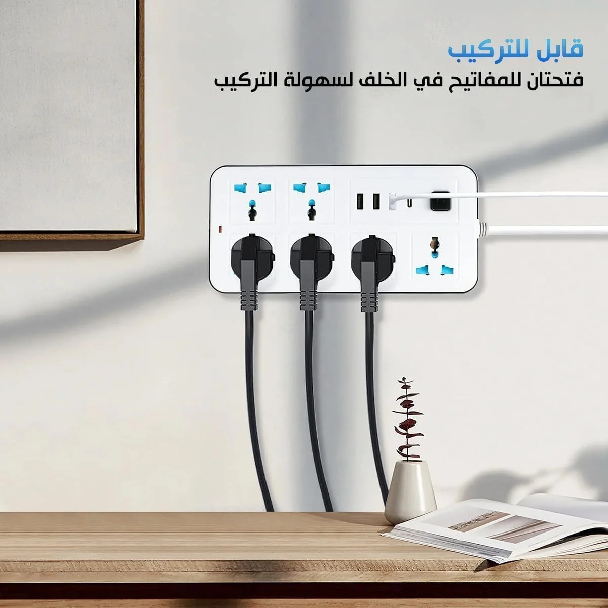 پریز برق یونیورسال Purfex با دوشاخه UK، دارای 6 پریز برق، 3 پورت USB و 1 پورت Type-C، سیم برق 1.8 متری برای خانه، آشپزخانه و اداره (بسته ترکیبی)