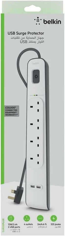 محافظ برق 4 راهی/4 پریز بلکین با طول سیم 2 متر - سوکت افزایش دهنده برق سنگین با 2 پورت USB با خروجی 2.4 آمپر اشتراکی، سفید، BSV401ar2M