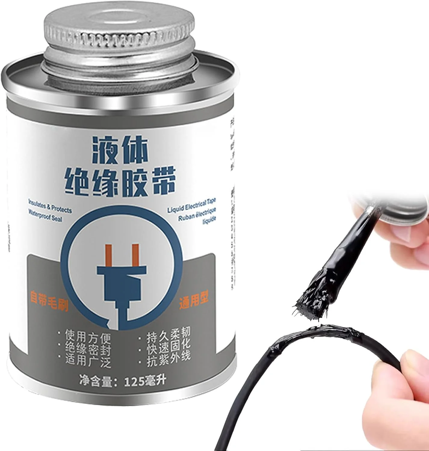 چسب عایق مایع، نوار عایق الکتریکی مایع، پوشش لاستیکی عایق مایع، چسب عایق دمای بالا مایع، نوار ضد آب الکتریکی خشک شونده سریع 125 میلی لیتر (مشکی)