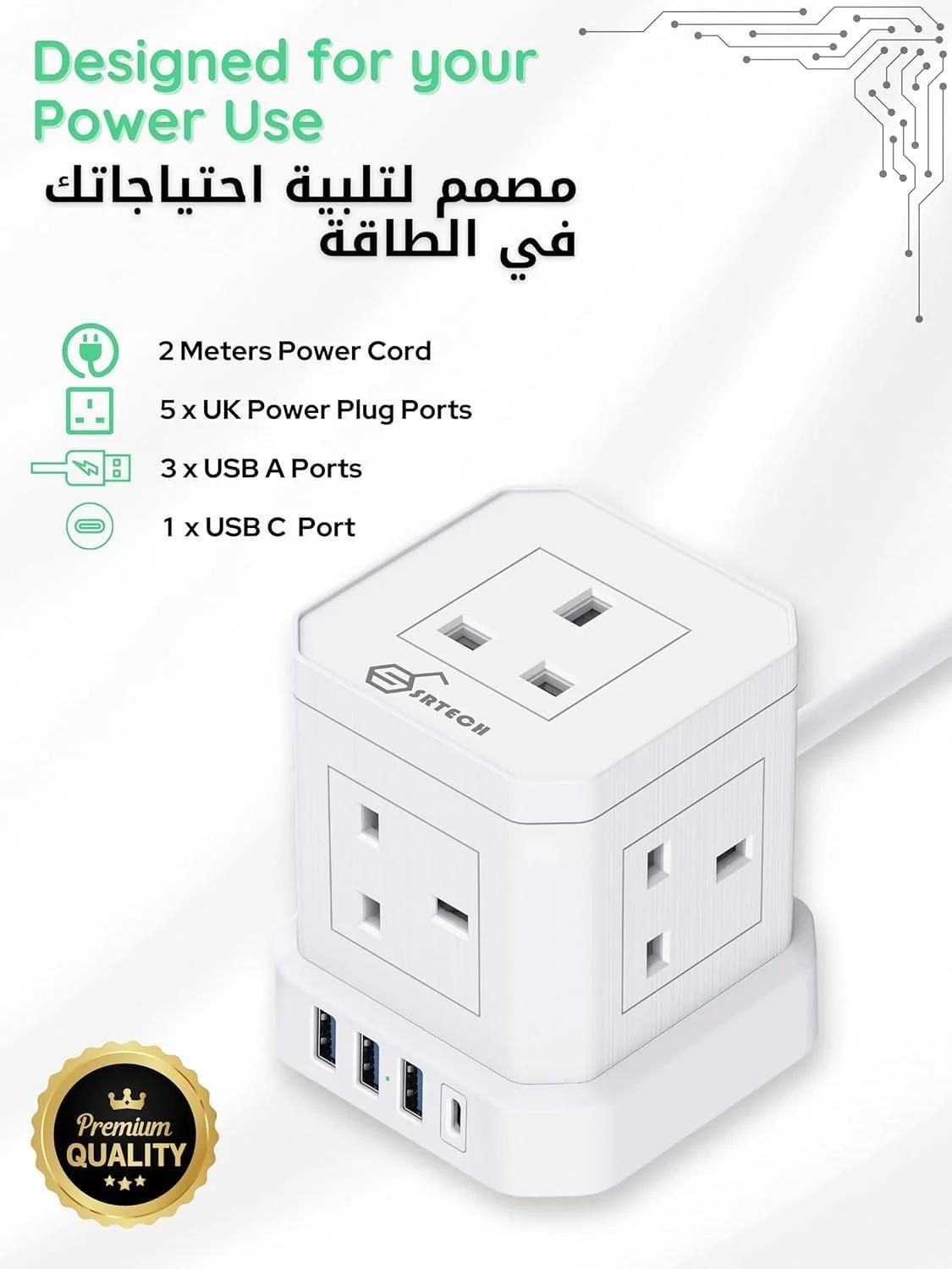 چندراهی برق SRTECH، سیم سیار 5 خانه سفید، طراحی مکعبی با 1 پورت USB-C و 3 پورت شارژ USB-A، محافظ برق، سیم مقاوم و فیوزدار، کابل افزایش طول برق چند شاخه - تصویر 2 چندراهی برق SRTECH، سیم سیار 5 خانه سفید، طراحی مکعبی با 1 پورت USB-C و 3 پورت شارژ USB-A، محافظ برق، سیم مقاوم و فیوزدار، کابل افزایش طول برق چند شاخه - تصویر 2