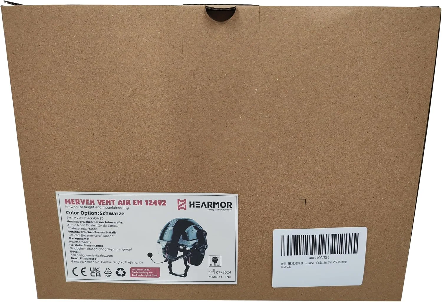 کلاه ایمنی صنعتی HEARMOR مناسب کار در ارتفاع، کلاه ساختمانی بزرگسال با محافظ شنوایی فعال، کلاه ایمنی محافظ ABS دارای گواهینامه EN12492، جذب شوک و مقاومت در برابر نفوذ EN397