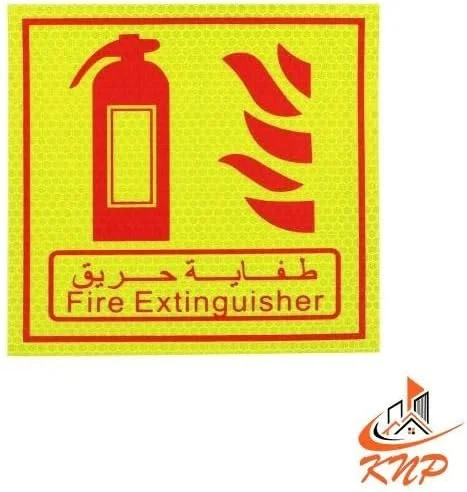 برچسب کپسول آتش نشانی 15 در 15 سانتی متر 20X15X25