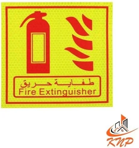 برچسب کپسول آتش نشانی 15 در 15 سانتی متر 20X15X25