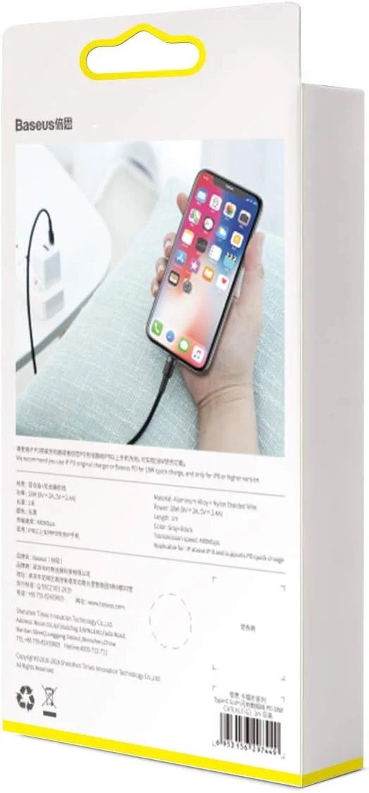 کابل تبدیل USB-C به لایتنینگ باسئوس مدل Nylon Braided با توان 20 وات و پشتیبانی از QC3.0 Power Delivery طول 1 متر مناسب برای آیفون 14/Pro/Plus/Pro Max، آیپد پرو و تمام سری های آیفون 8 تا 14 - قرمز مشکی کابل تبدیل USB-C به لایتنینگ باسئوس مدل Nylon Braided با توان 20 وات و پشتیبانی از QC3.0 Power Delivery طول 1 متر مناسب برای آیفون 14/Pro/Plus/Pro Max، آیپد پرو و تمام سری های آیفون 8 تا 14 - قرمز مشکی