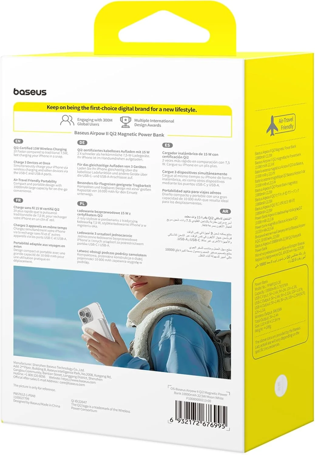 پاور بانک مگ سیف 10000mAh بیسوس Airpow Ⅱ Qi2، شارژر بی سیم 15W، خروجی 22.5W USB-A + 20W USB-C PD، برای آیفون 12–16، سامسونگ، بسته باتری جمع و جور، مورد تایید خطوط هوایی - سفید پاور بانک مگ سیف 10000mAh بیسوس Airpow Ⅱ Qi2، شارژر بی سیم 15W، خروجی 22.5W USB-A + 20W USB-C PD، برای آیفون 12–16، سامسونگ، بسته باتری جمع و جور، مورد تایید خطوط هوایی - سفید