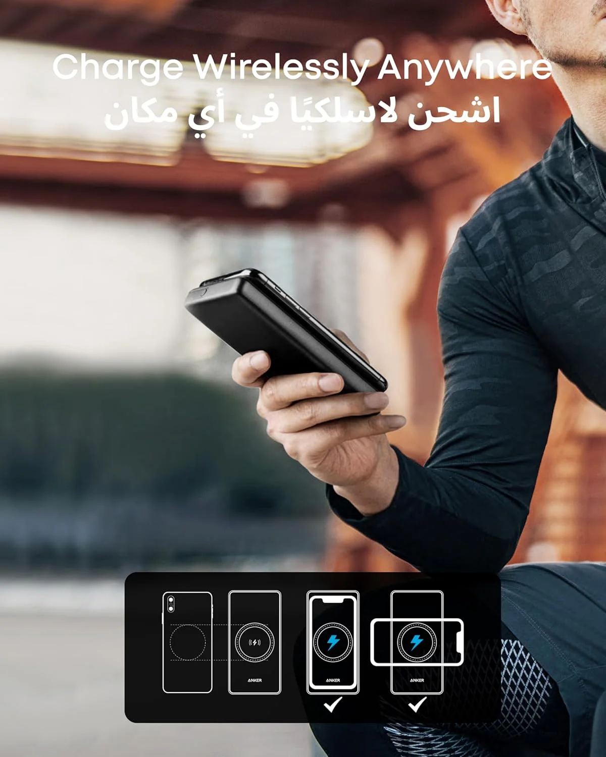 پاوربانک بی سیم انکر 10000 میلی آمپر ساعت PD، شارژر قابل حمل بی سیم PowerCore III 10K با شارژ بی سیم 10 واتی دارای گواهی Qi و شارژ سریع 18 واتی USB-C برای آیفون 16، پرو، پرو مکس، 15، پرو، آیپد پاوربانک بی سیم انکر 10000 میلی آمپر ساعت PD، شارژر قابل حمل بی سیم PowerCore III 10K با شارژ بی سیم 10 واتی دارای گواهی Qi و شارژ سریع 18 واتی USB-C برای آیفون 16، پرو، پرو مکس، 15، پرو، آیپد