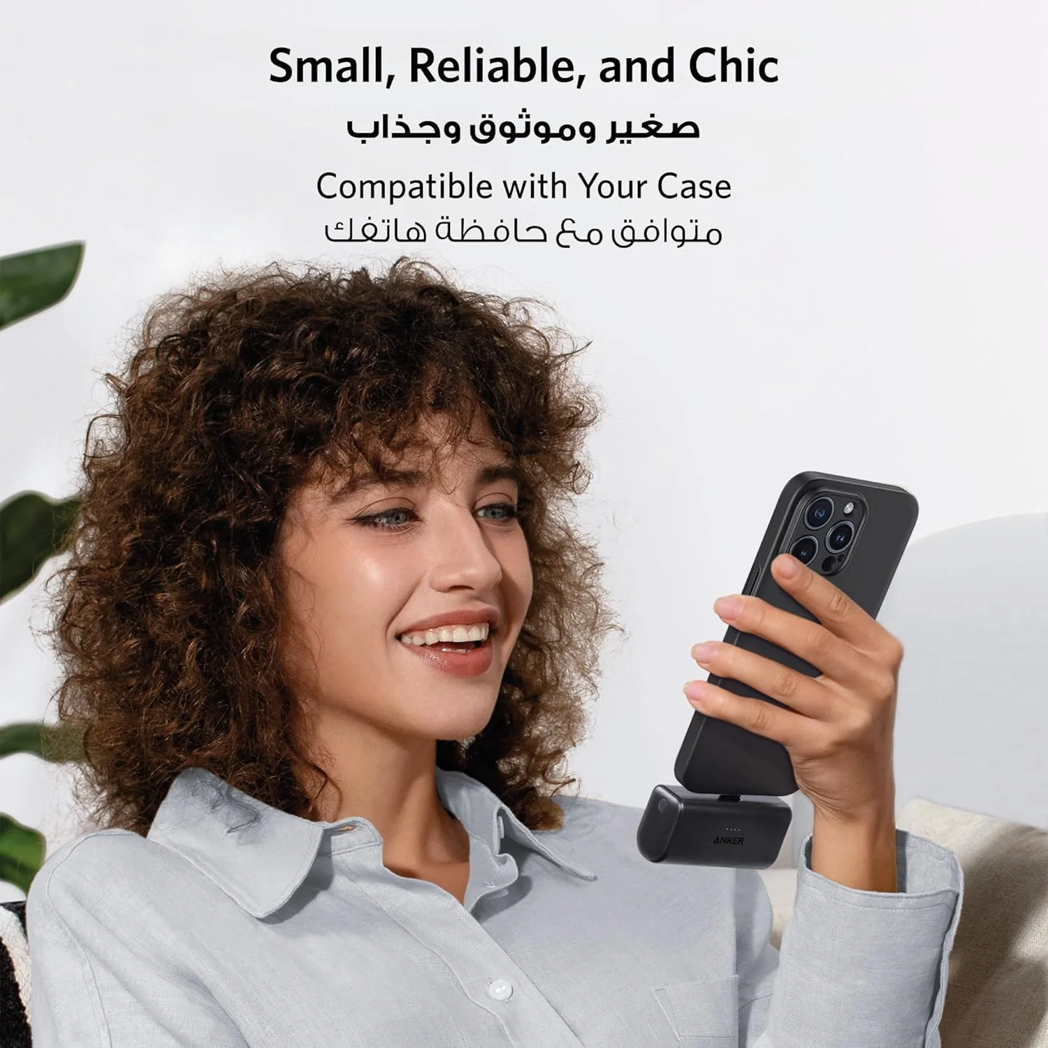 پاور بانک نانو انکر، شارژر قابل حمل کوچک با کانکتور USB-C تاشو داخلی، بسته باتری 5000 میلی آمپر ساعتی 22.5 واتی، برای سری آیفون 16/15، سامسونگ، هواوی، آیپد، ایرپادز، شیائومی، ویوو، اوپو و غیره