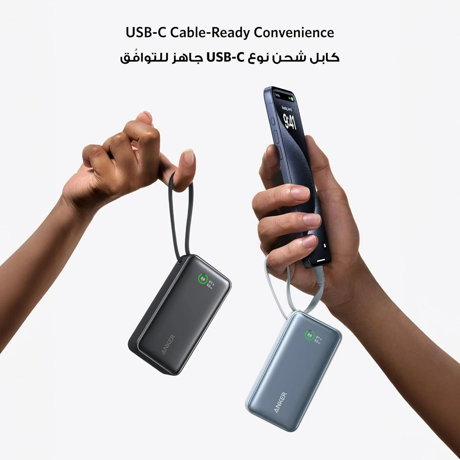 پاور بانک نانو انکر، شارژر قابل حمل 10000 میلی آمپر ساعتی با کابل USB-C داخلی، حداکثر خروجی 30 وات، برای سری آیفون 17/16، مک بوک، ایرپادز و غیره