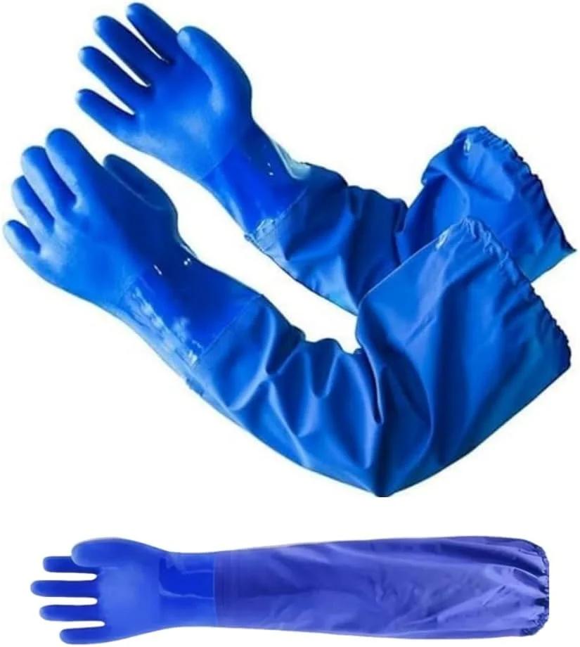 دستکش لاستیکی ضد آب، دستکش های عایق شده با روکش PVC مقاوم در برابر مواد شیمیایی تا شانه، دستکش کار ایمنی سنگین قابل استفاده مجدد، محافظت در برابر اسید، قلیایی و روغن، برای صنعت، ماهیگیری، آکواریوم، 26 اینچ