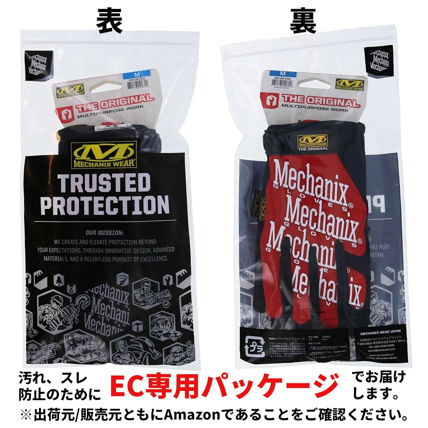 دستکش کار اصلی مکانیکس ور: دستکش های چرمی مصنوعی با عملکرد بالا برای استفاده چند منظوره، دستکش ایمنی بادوام و سازگار با صفحه لمسی برای مردان (قرمز، متوسط)