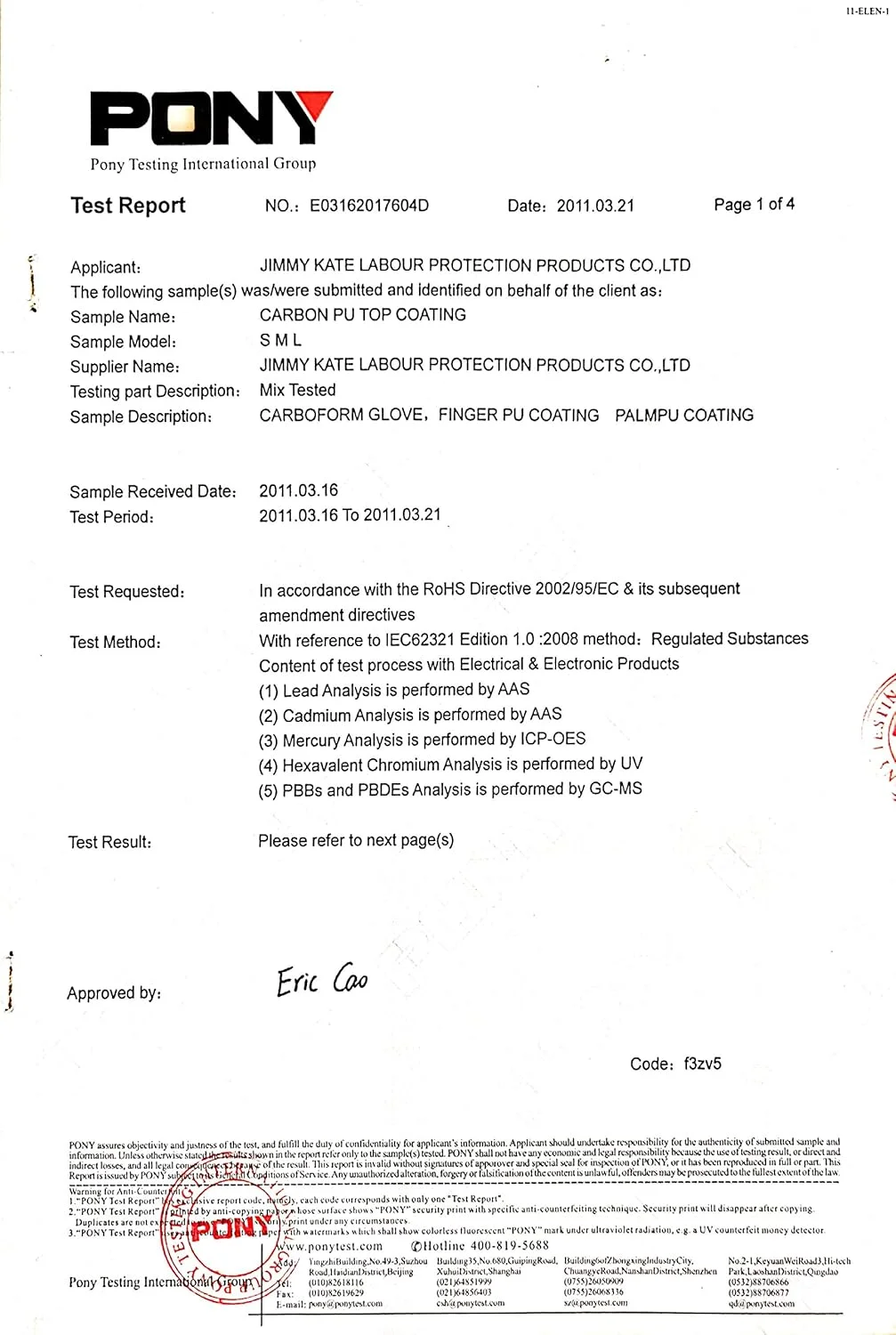 دستکش های آنتی استاتیک، دستکش های ESD، دستکش ایمنی ESD با روکش PU از الیاف کربن