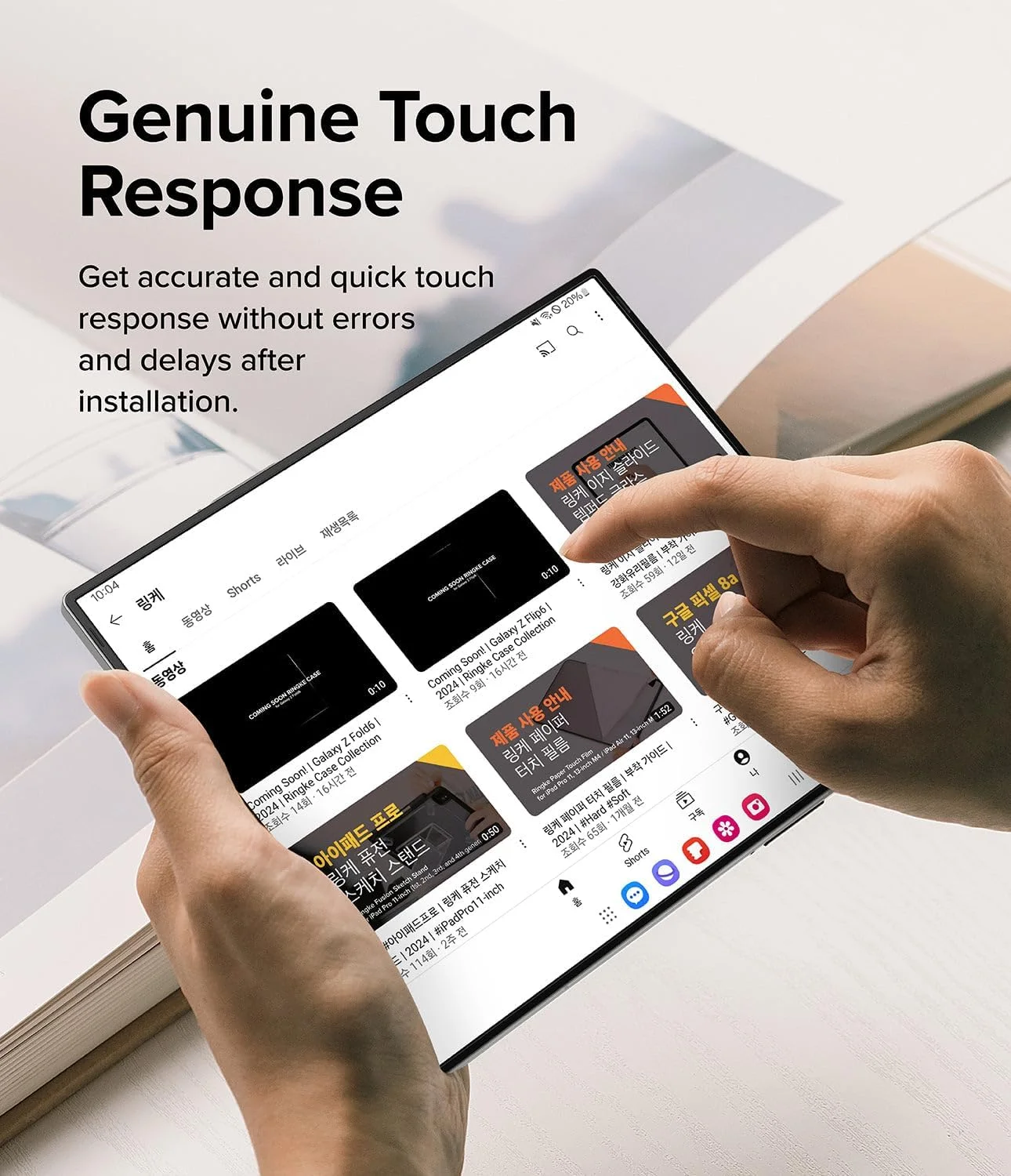 محافظ صفحه نمایش دوگانه آسان Ringke [بسته 2 عددی] سازگار با Samsung Galaxy Z Fold 6، محافظ صفحه نمایش پوشش کامل ممتاز با نصب آسان و سازگار با قاب