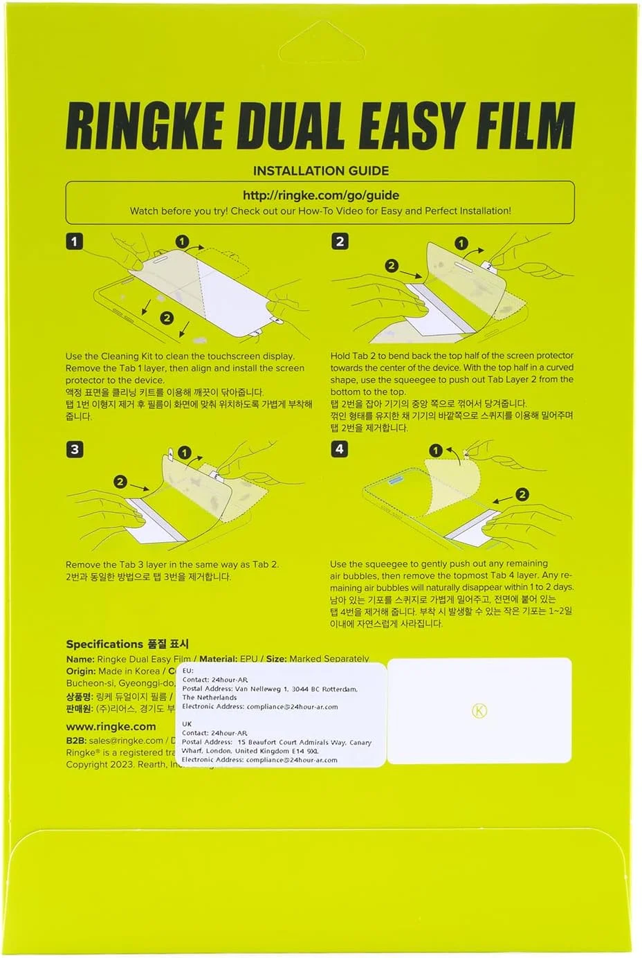 Ringke Dual Easy Film Compatible with OnePlus 7 Screen Protector - 2 Pack Ringke Dual Easy Film Compatible with OnePlus 7 Screen Protector - 2 Pack