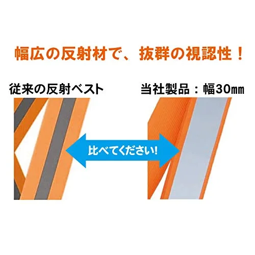 جلیقه ایمنی Ace WS9025، جلیقه بازتابنده، مدل Taski، سبز، مواد بازتابنده پهن، سایز آزاد