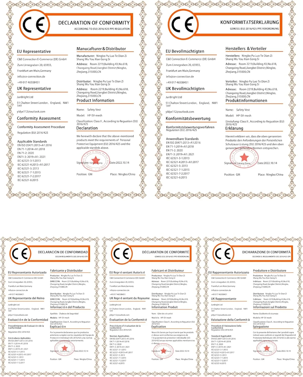 جلیقه ایمنی بازتابنده دید بالا HYCOPROT، ژاکت کار، لباس کار اجرایی زیپ دار، 2 نوار، جیب تلفن همراه امنیتی، جای کارت شناسایی جلیقه ایمنی بازتابنده دید بالا HYCOPROT، ژاکت کار، لباس کار اجرایی زیپ دار، 2 نوار، جیب تلفن همراه امنیتی، جای کارت شناسایی