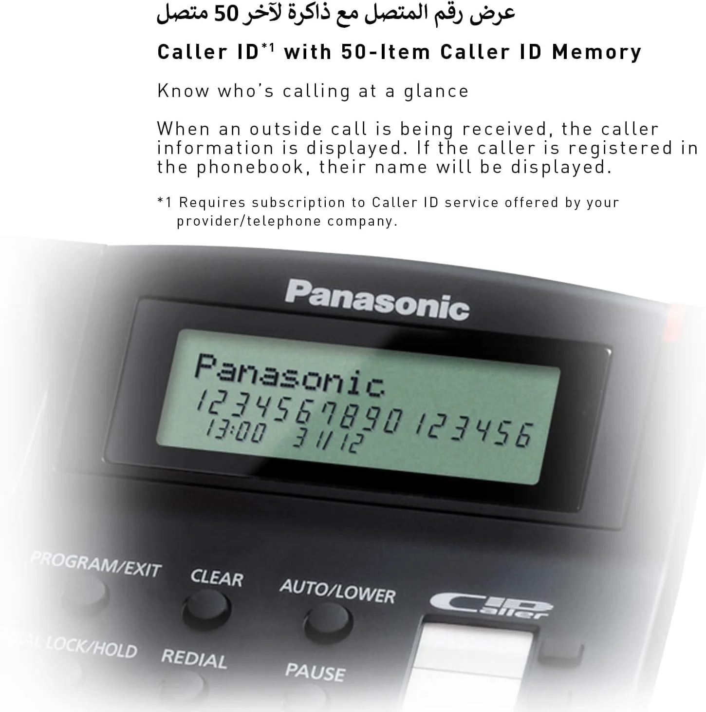 تلفن رومیزی پاناسونیک مدل KX-TS880، مشکی تلفن رومیزی پاناسونیک مدل KX-TS880، مشکی