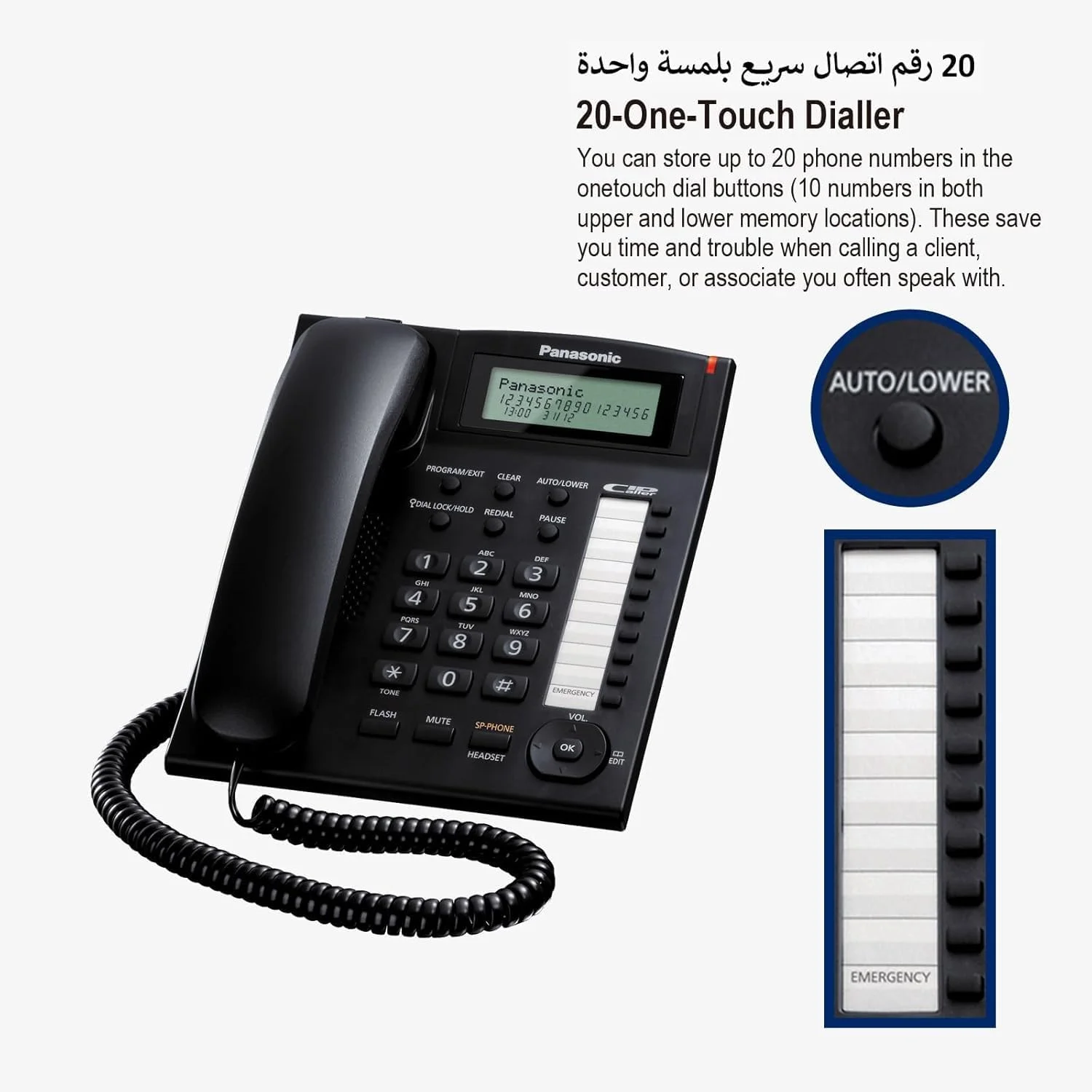 تلفن رومیزی پاناسونیک مدل KX-TS880، مشکی تلفن رومیزی پاناسونیک مدل KX-TS880، مشکی
