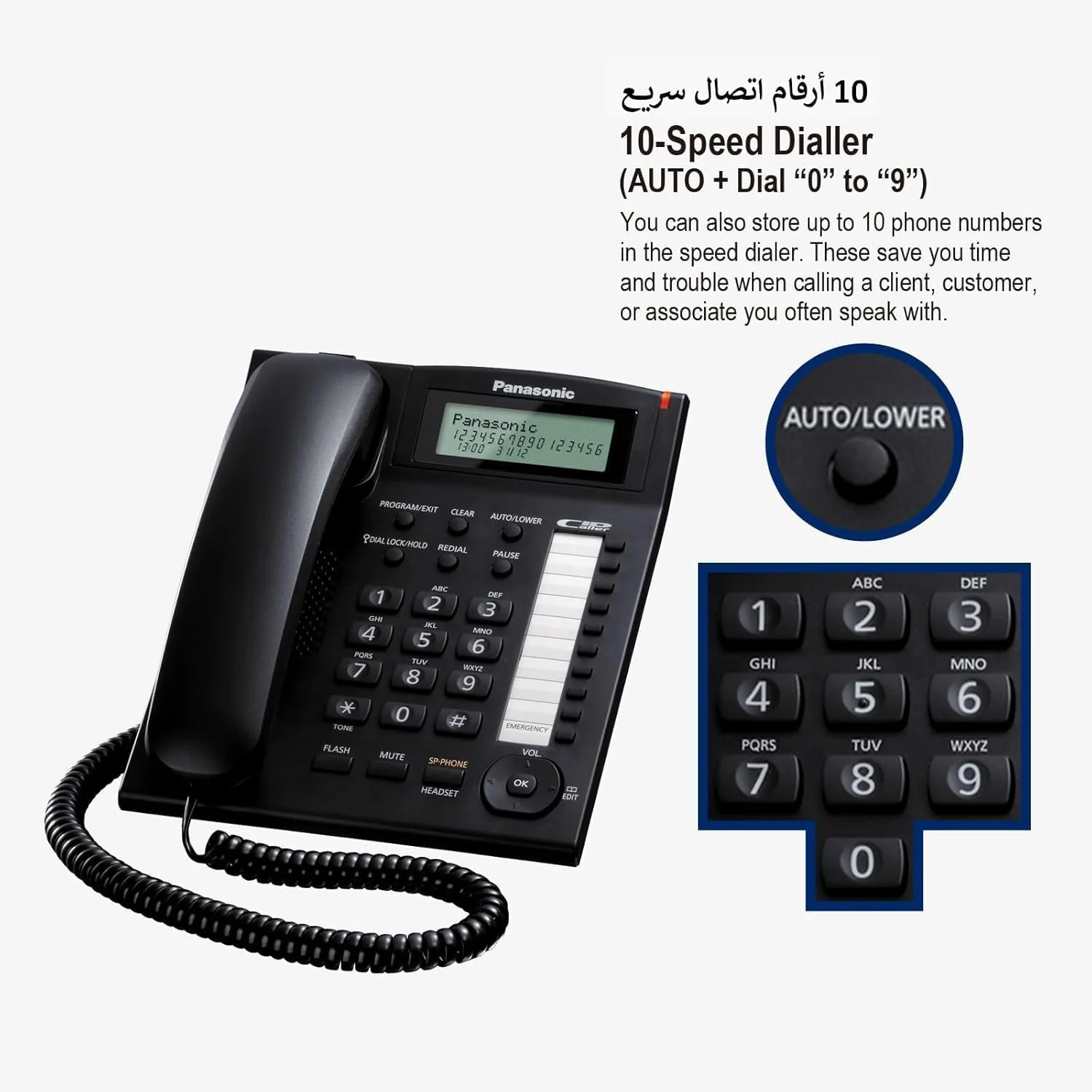 تلفن رومیزی پاناسونیک مدل KX-TS880، مشکی تلفن رومیزی پاناسونیک مدل KX-TS880، مشکی