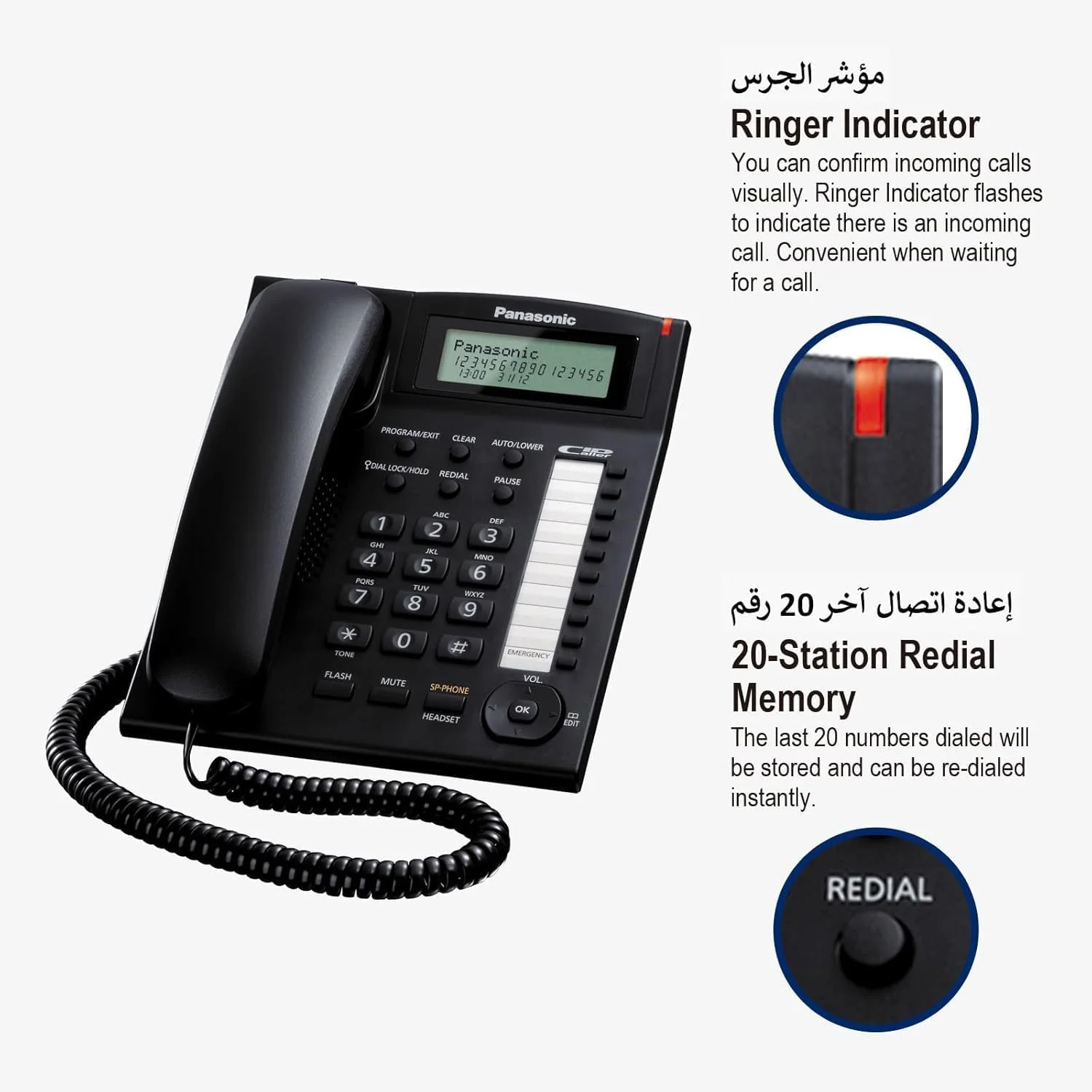 تلفن رومیزی پاناسونیک مدل KX-TS880، مشکی تلفن رومیزی پاناسونیک مدل KX-TS880، مشکی