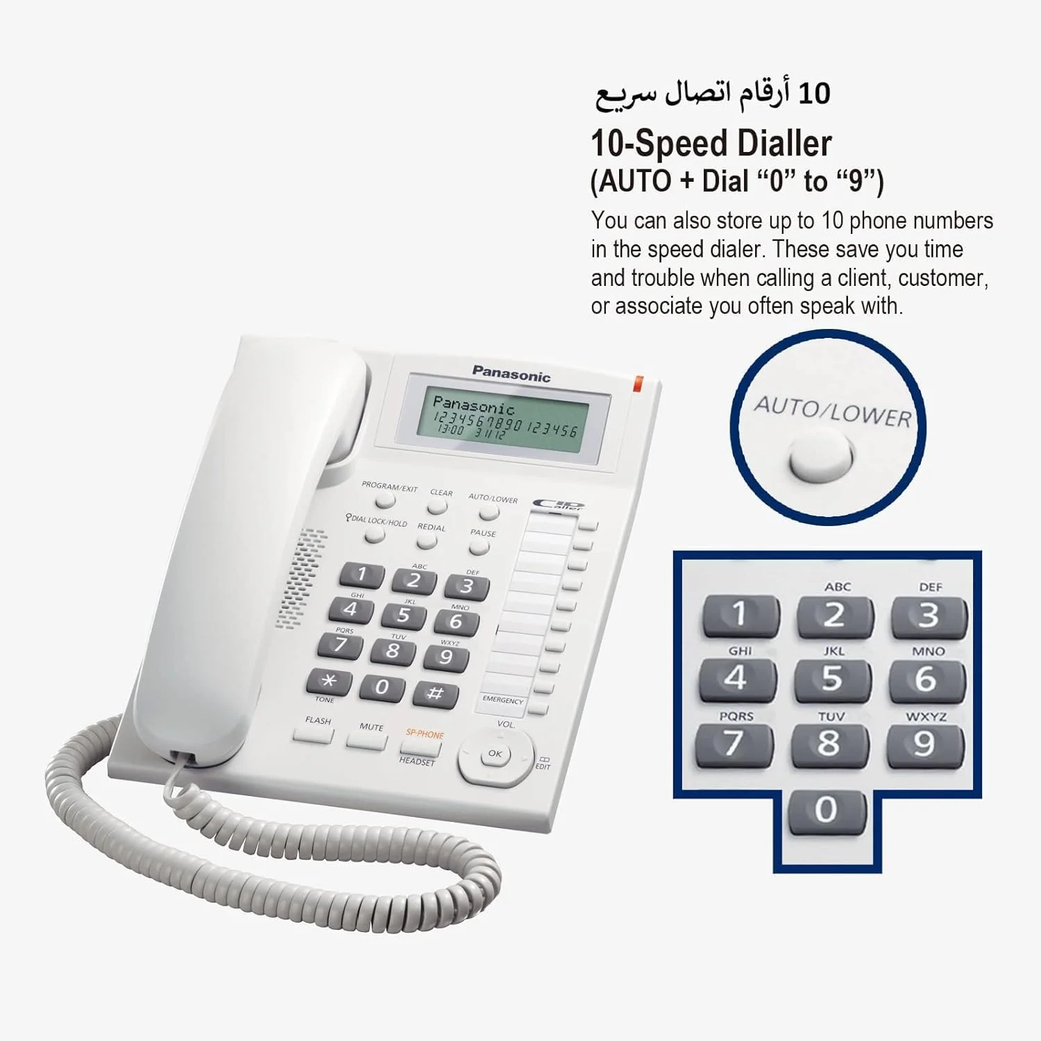 تلفن رومیزی پاناسونیک مدل KX-TS880، سفید تلفن رومیزی پاناسونیک مدل KX-TS880، سفید