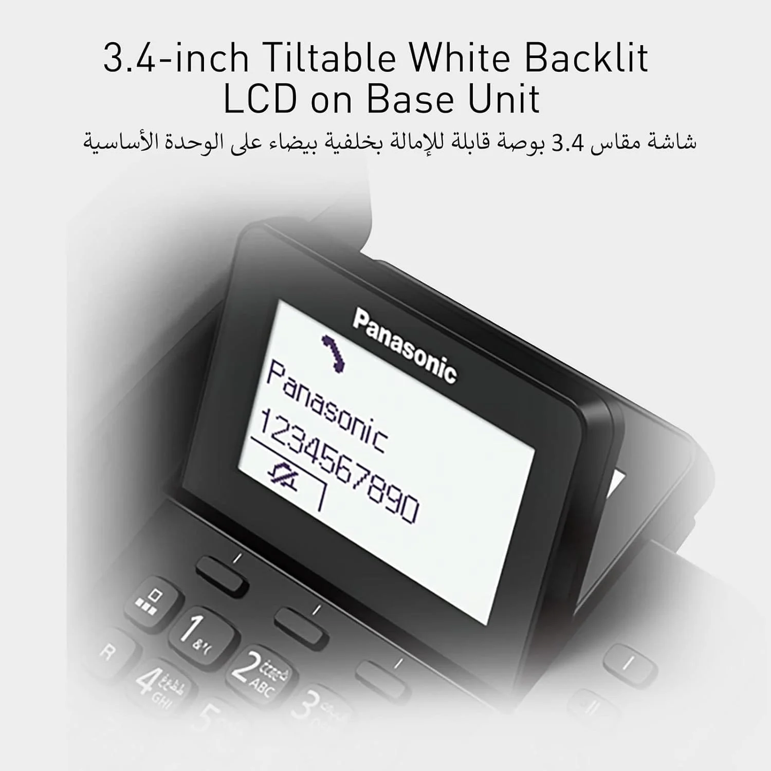 تلفن دیجیتال سیمی/بی سیم پاناسونیک با مسدود کردن تماس، 1 گوشی سیمی و 1 گوشی بی سیم - KX-TGF310UE1 (مشکی) تلفن دیجیتال سیمی/بی سیم پاناسونیک با مسدود کردن تماس، 1 گوشی سیمی و 1 گوشی بی سیم - KX-TGF310UE1 (مشکی)