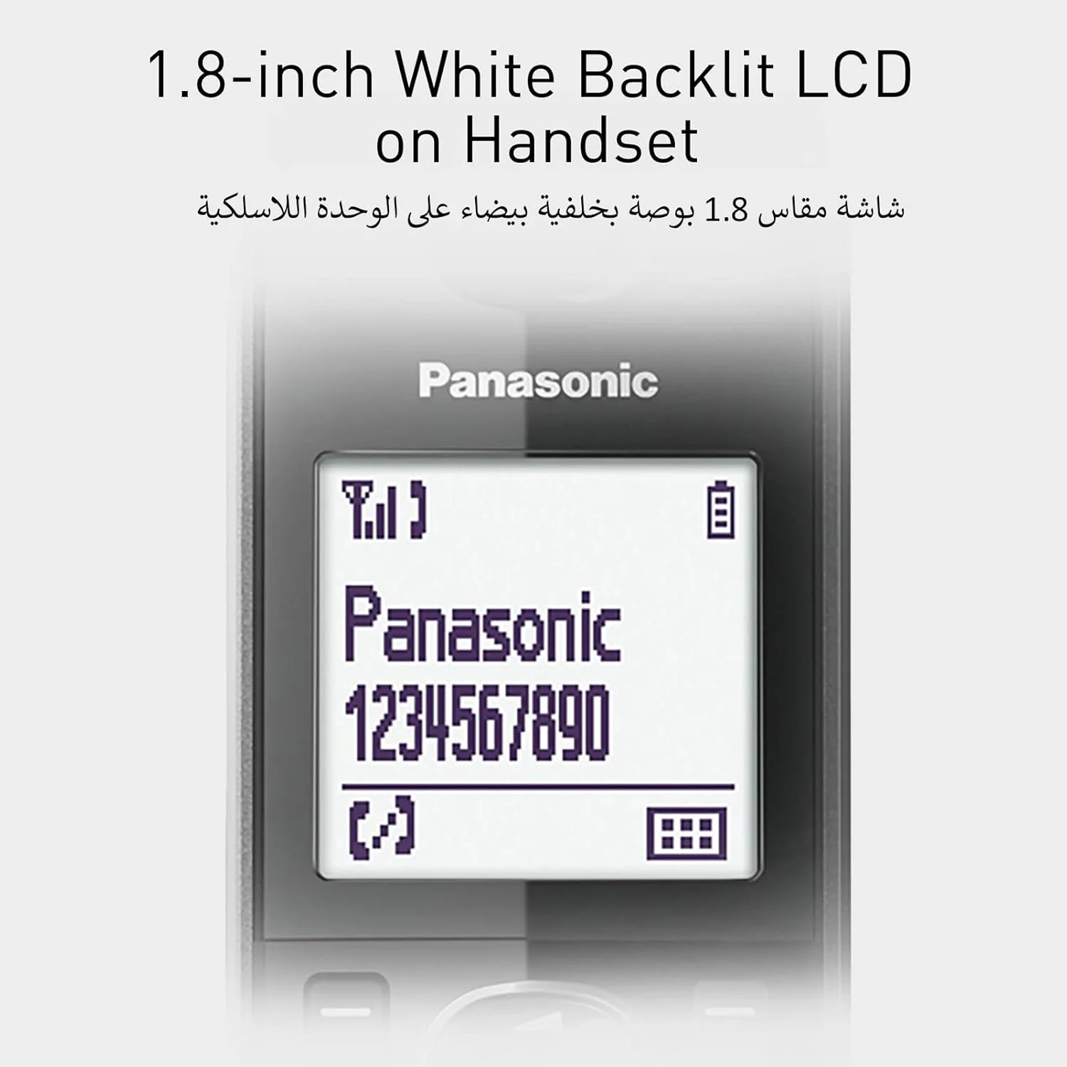 تلفن دیجیتال سیمی/بی سیم پاناسونیک با مسدود کردن تماس، 1 گوشی سیمی و 1 گوشی بی سیم - KX-TGF310UE1 (مشکی) تلفن دیجیتال سیمی/بی سیم پاناسونیک با مسدود کردن تماس، 1 گوشی سیمی و 1 گوشی بی سیم - KX-TGF310UE1 (مشکی)